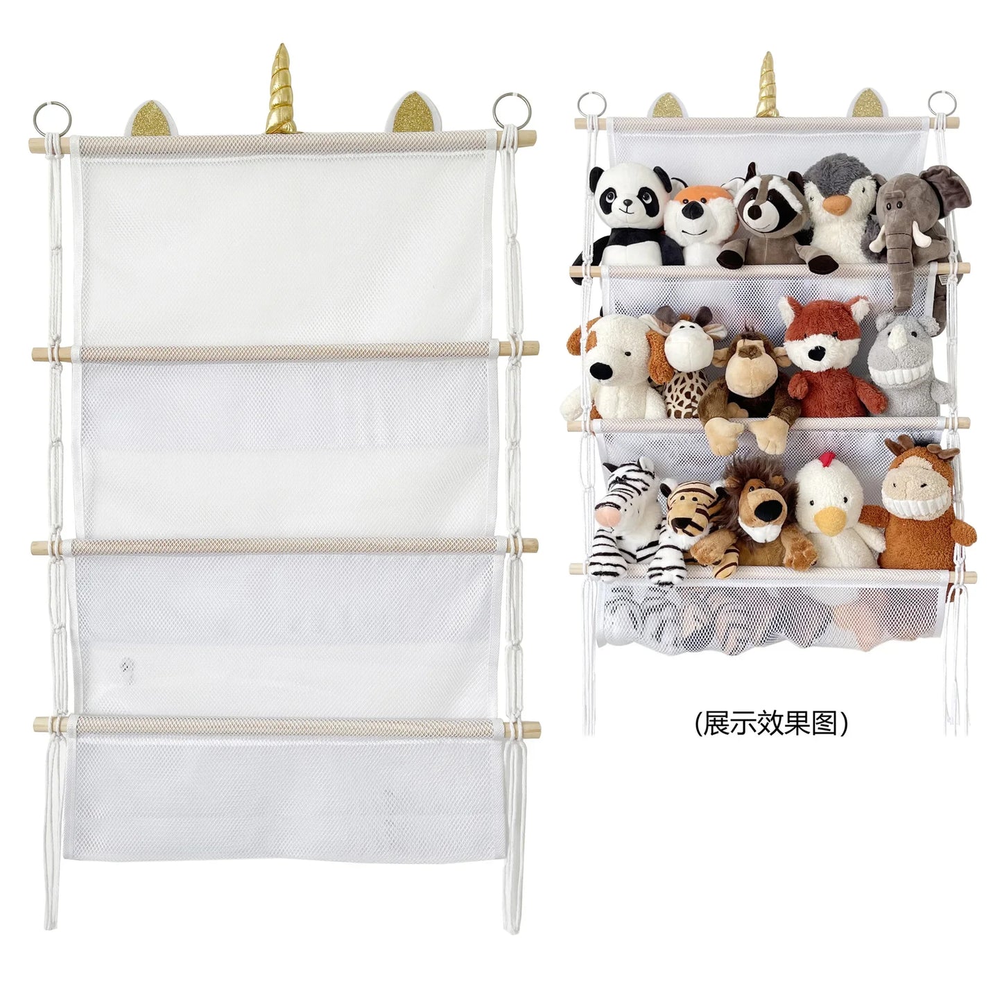 Hanging storage, perfect for kids room.