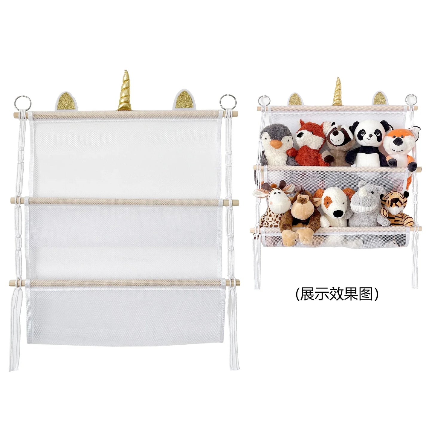 Hanging storage, perfect for kids room.