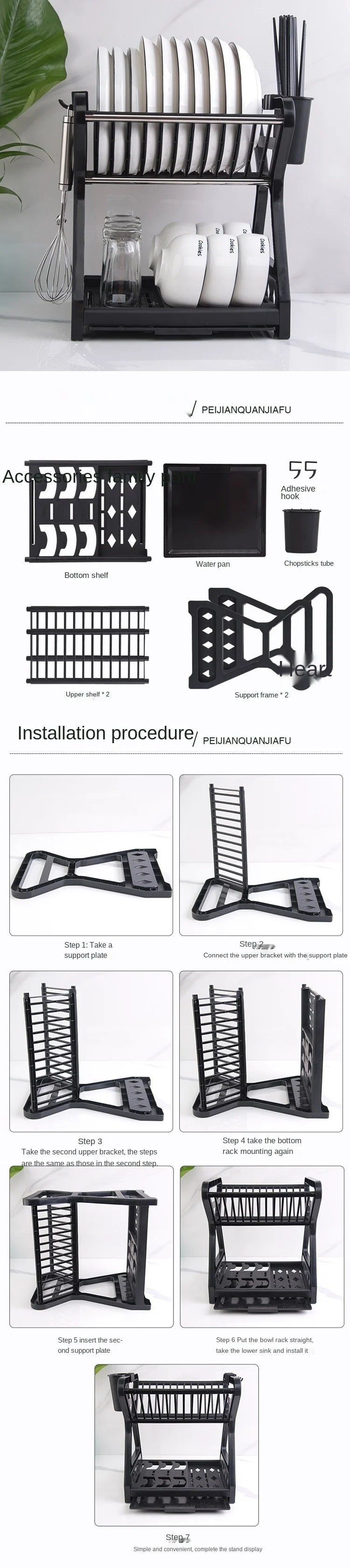 Dish storage, fit multiple items for drying or storage.