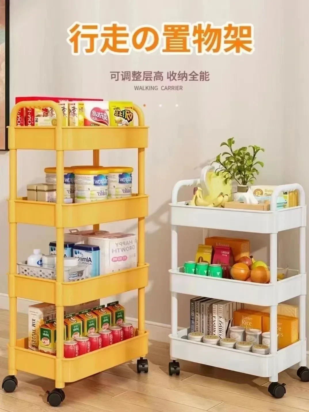 Space-saving rack designed to organize and store kitchen essentials efficiently.