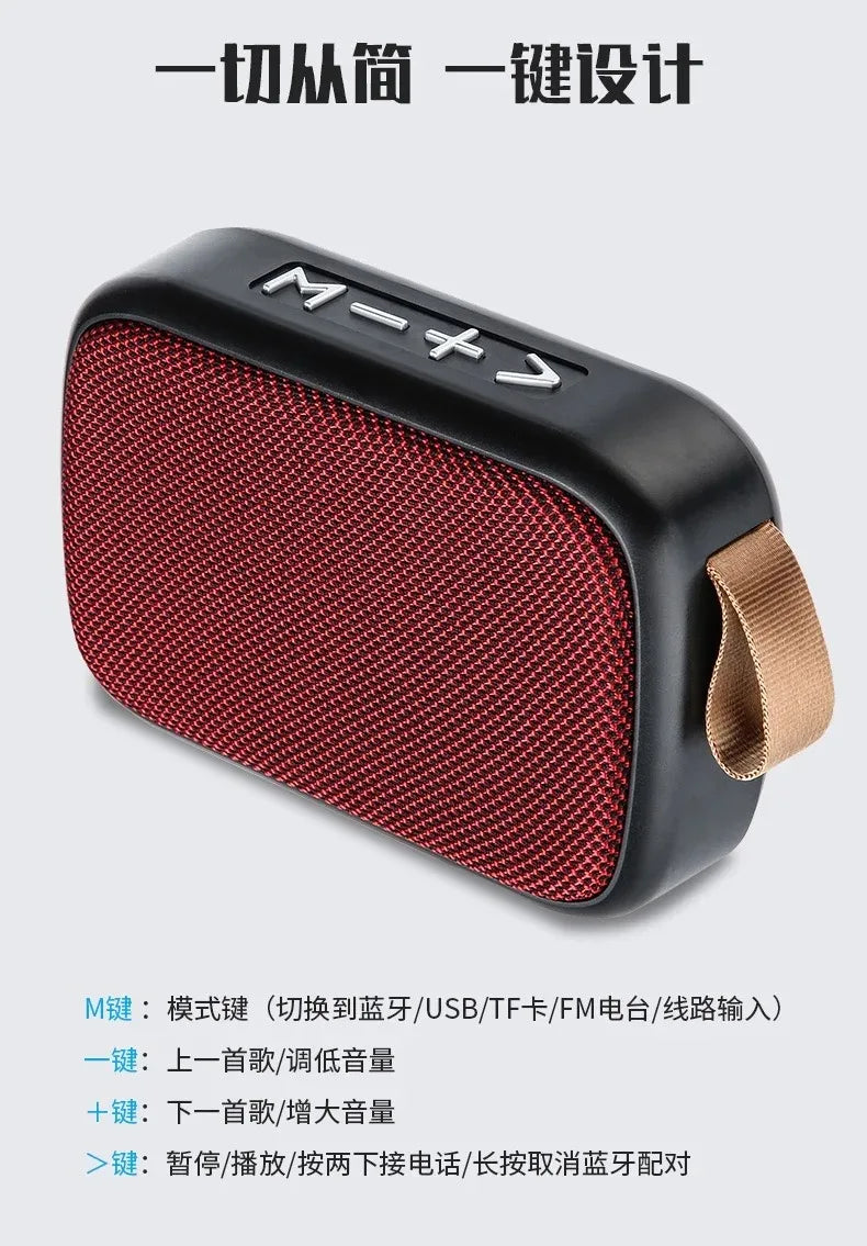 Portable Bluetooth speaker with good sound quality.